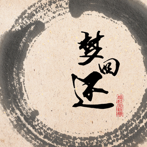 打屁屁黄片应用
