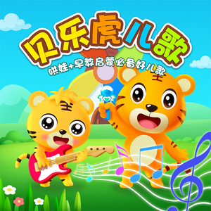 打屁屁黄片应用
