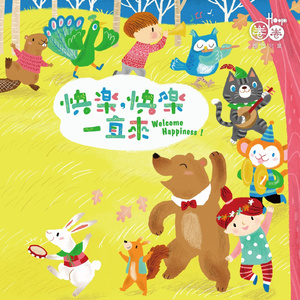 打屁屁黄片应用
