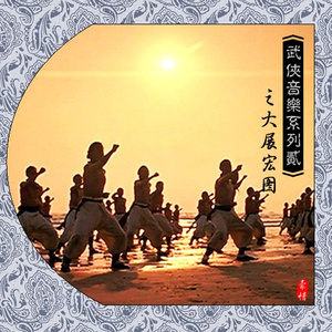 打屁屁黄片应用
