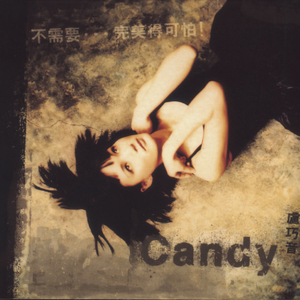 打屁屁黄片应用
