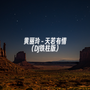 打屁屁黄片应用
