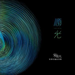 打屁屁黄片应用
