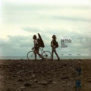 打屁屁黄片应用
