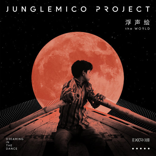 打屁屁黄片应用
